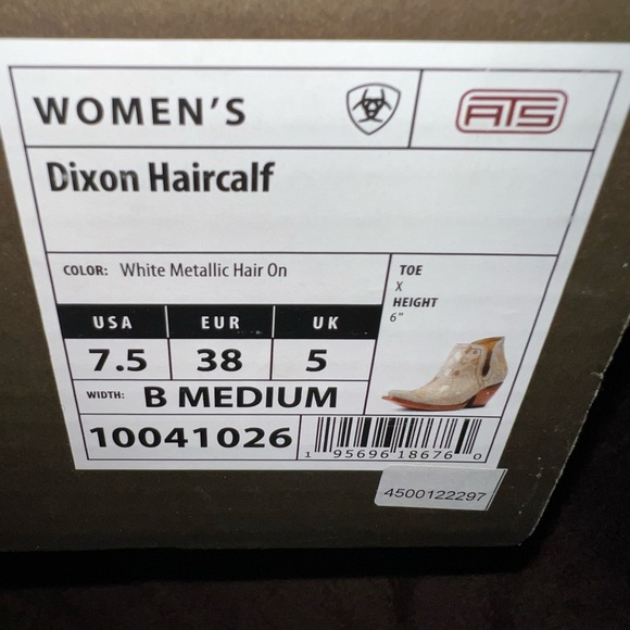 Ariat Gold and Cream Ankle Booties - Picture 6 of 6